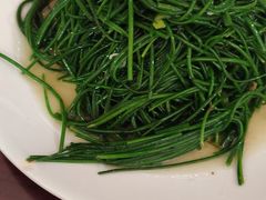-范记靖远羊羔肉(博物馆店)