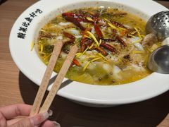 -太二酸菜鱼(兴业太古汇店)