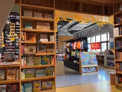 -PAGEONE(北京坊店)