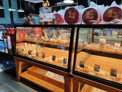 面包甜点陈列柜-ZEROTIME零家茶歇(望京店)