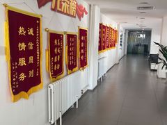 -北京上地四方一汽大众4S店(上地店)