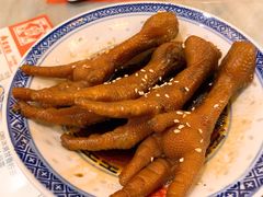 秘制酱汁鸡爪-丞记传承(海口桫椤湾店)