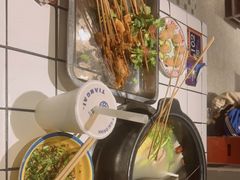 -九街淑芬掌中宝串串公司(两路金港国际店)