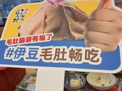 -中粮·祥云小镇