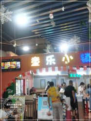 -新方向童乐小镇·儿童主题乐园·职业角色扮演(南昌店)