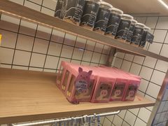 -面包新语(滨湖万达店)