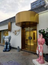 -设计师的店 Hair Salon