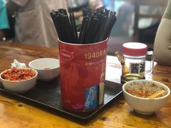 -肆姐面粉馆(坡子街店)
