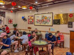 -顺记冰室(宝华路店)