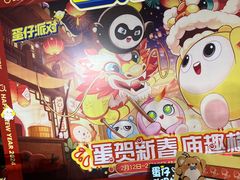 -万达广场(桂林高新店)