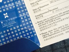 -厦门悦华酒店