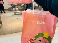 -喜茶(北京财富购物中心店)