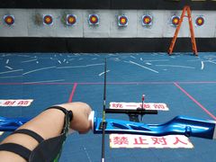 -重庆际华园室内极限运动中心