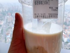 -眞宗·椰汁是大王(小娄巷店)