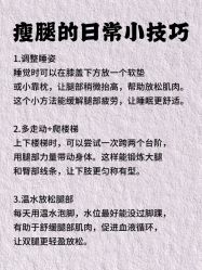 -克丽缇娜