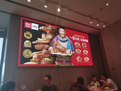 -西贝(无锡万象城店)