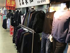 -即墨路小商品市场