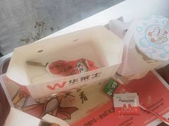 -华莱士·全鸡汉堡(柳州店)