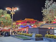 -袁家村关中印象体验地(大唐不夜城店)