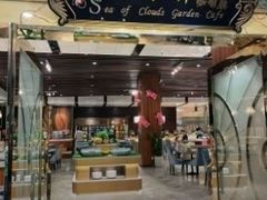 -云海轩·海鲜自助-河北云瑧世纪大饭店1F