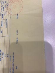 -西安伊美尔医疗美容医院