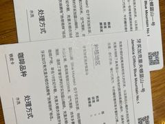 -DECAMERON十日谈(卓悦汇店)