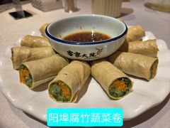 -客家大院·非遗赣南客家菜(郁孤台店)