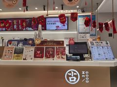 -古茗(下城香积寺路店)