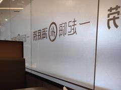 -海底捞火锅(泰安爱琴海店)