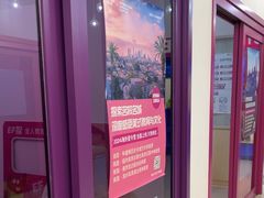 -英孚教育青少儿(长安中心)