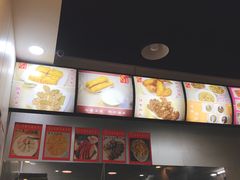 -兄弟深夜豆浆
