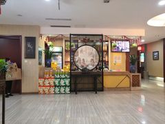 -苏州人家·精致苏帮菜(斜塘店)