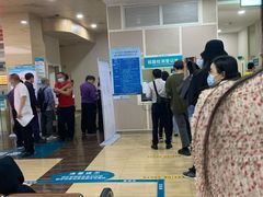 -广州仁爱天河医院体检中心