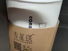 -星巴克臻选(莘庄仲盛店)