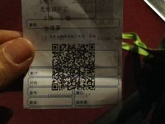 -中影国际影城(百联店)
