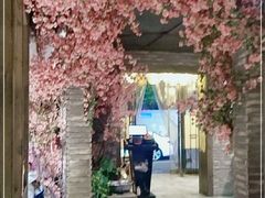 -花千醉(新街口店)