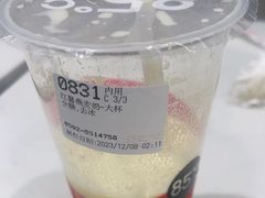 -85度C(厦门台湾街店)