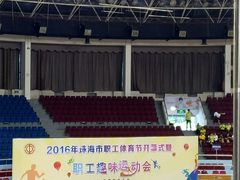 -珠海市体育中心-游泳馆