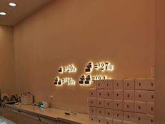 -St蛋糕王国(亨特店)