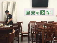 -岳合轩老北京涮肉