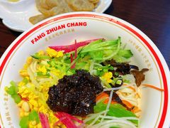 -方砖厂69号炸酱面(方砖厂胡同店)