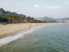 -大梅沙海滨公园