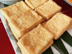 包浆豆腐-浩海火烧云傣家菜(京广店)