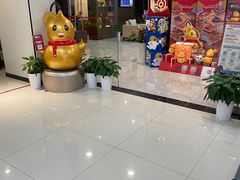 -中国银行自助银行(上海市卢湾支行营业部)