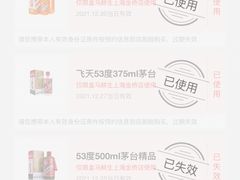 -盒马鲜生(金桥国际广场店)