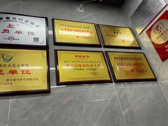 -清真蒋有记(老门东店)