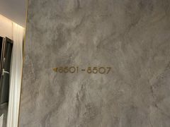 -曜石酒店(北京王府井东四地铁站店)