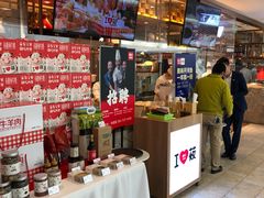 -西贝莜面村(当代商城店)