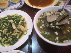 -范记靖远羊羔肉(博物馆店)