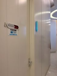 -欧扬医疗美容